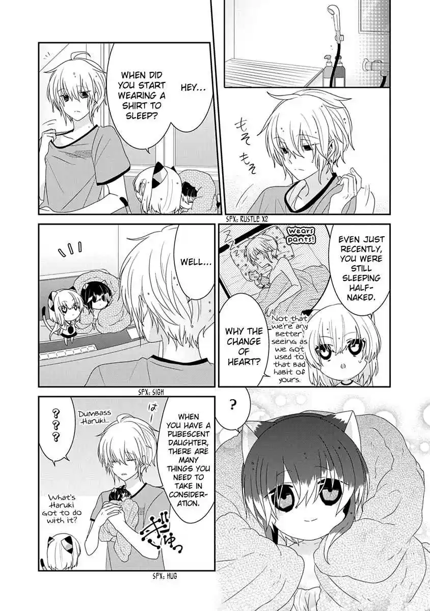 Nukoduke! Vol. 9 Ch. 220