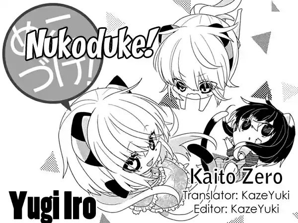 Nukoduke! Vol. 9 Ch. 221