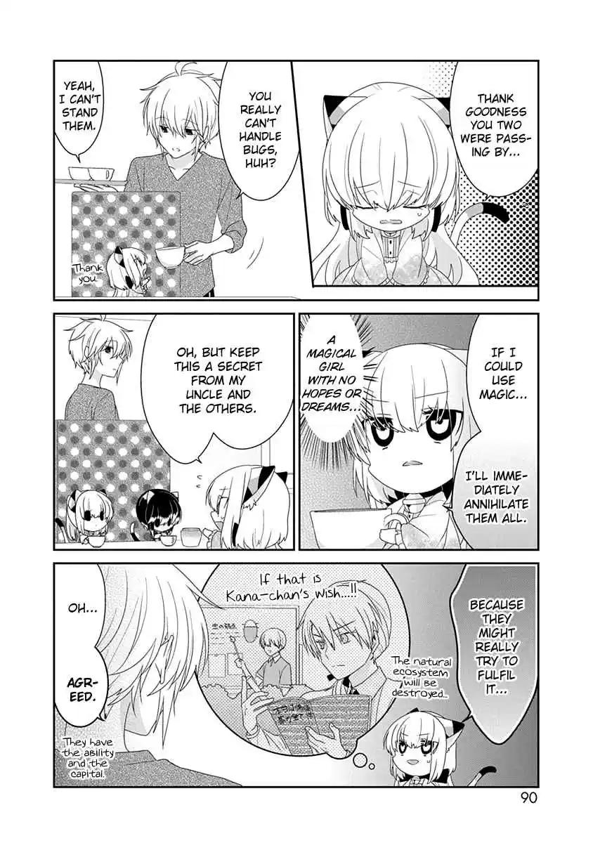 Nukoduke! Vol. 9 Ch. 221