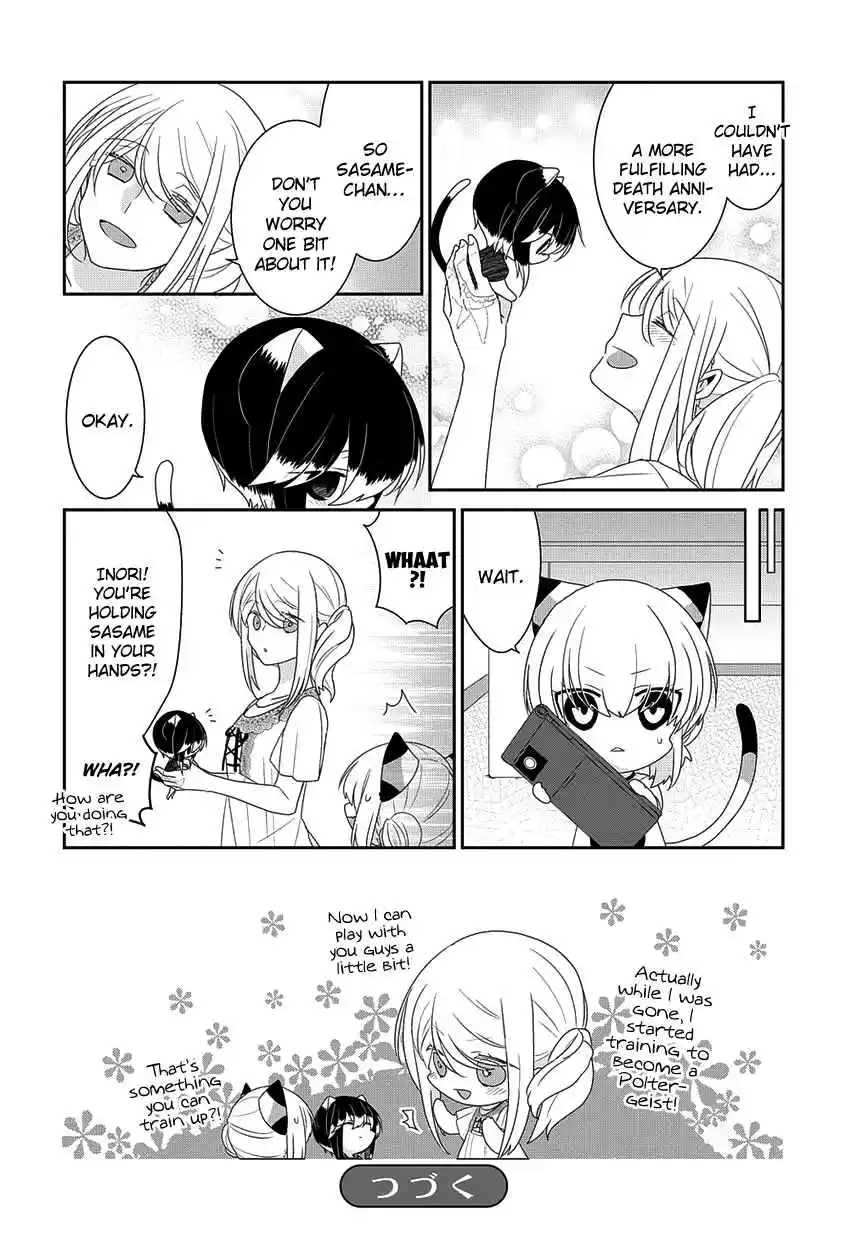 Nukoduke! Vol. 9 Ch. 222