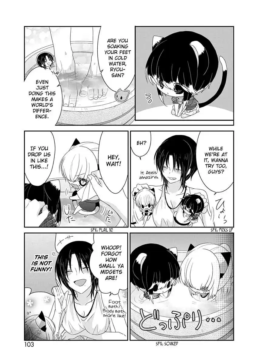 Nukoduke! Vol. 9 Ch. 223