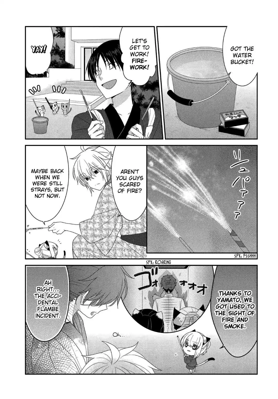 Nukoduke! Vol. 9 Ch. 224