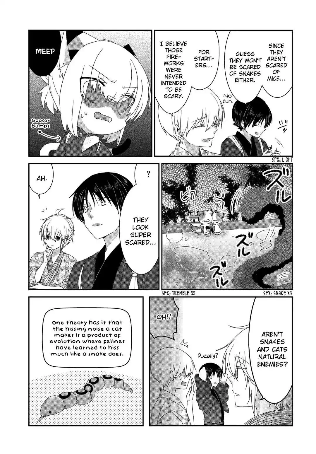 Nukoduke! Vol. 9 Ch. 224