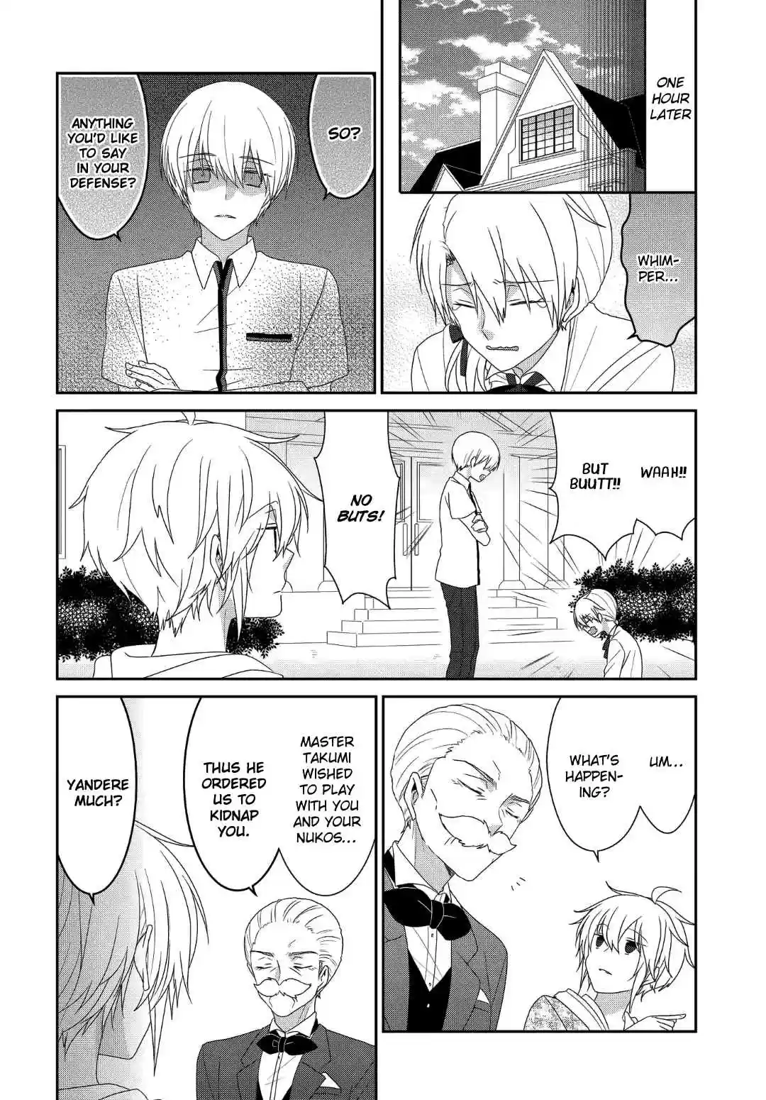 Nukoduke! Vol. 9 Ch. 225