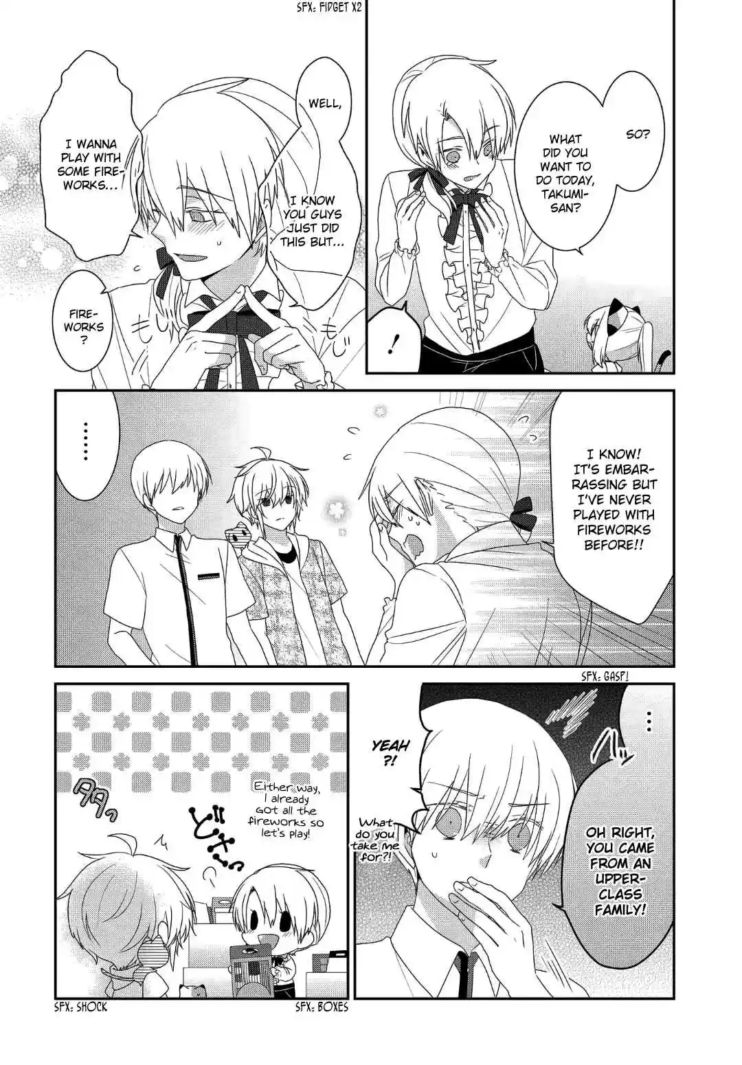 Nukoduke! Vol. 9 Ch. 225