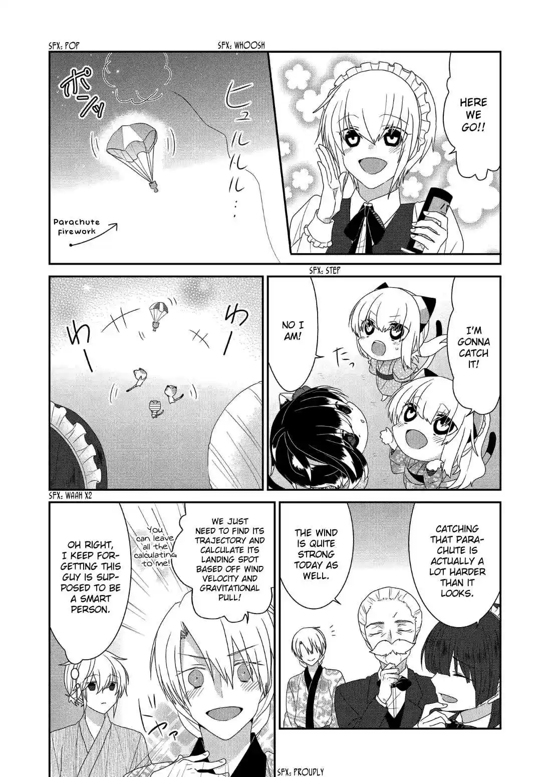 Nukoduke! Vol. 9 Ch. 225