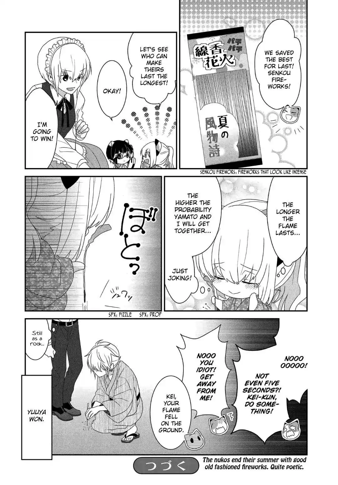 Nukoduke! Vol. 9 Ch. 225