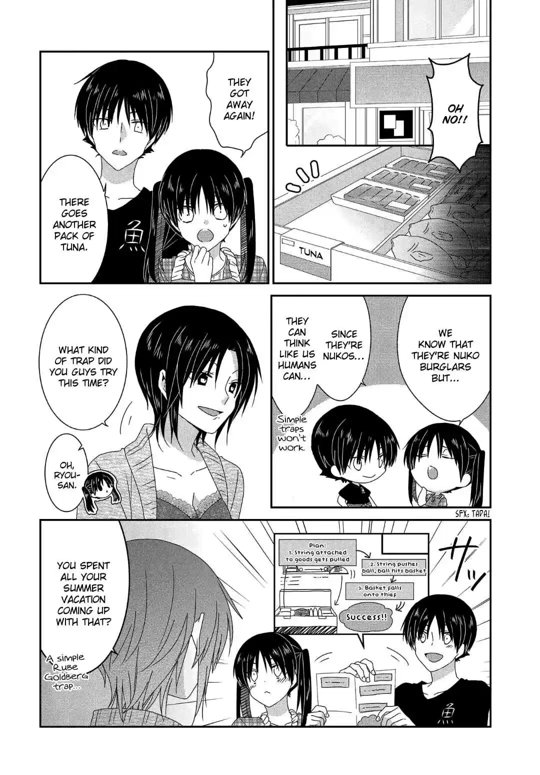 Nukoduke! Vol. 9 Ch. 227