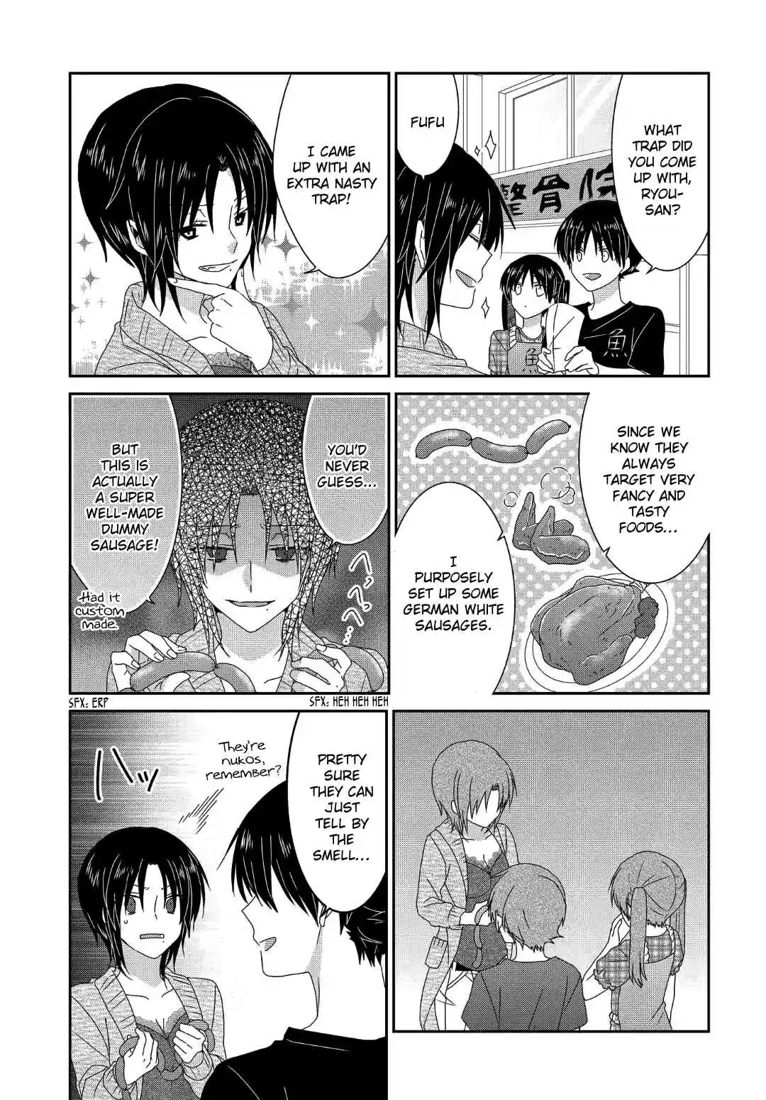 Nukoduke! Vol. 9 Ch. 227