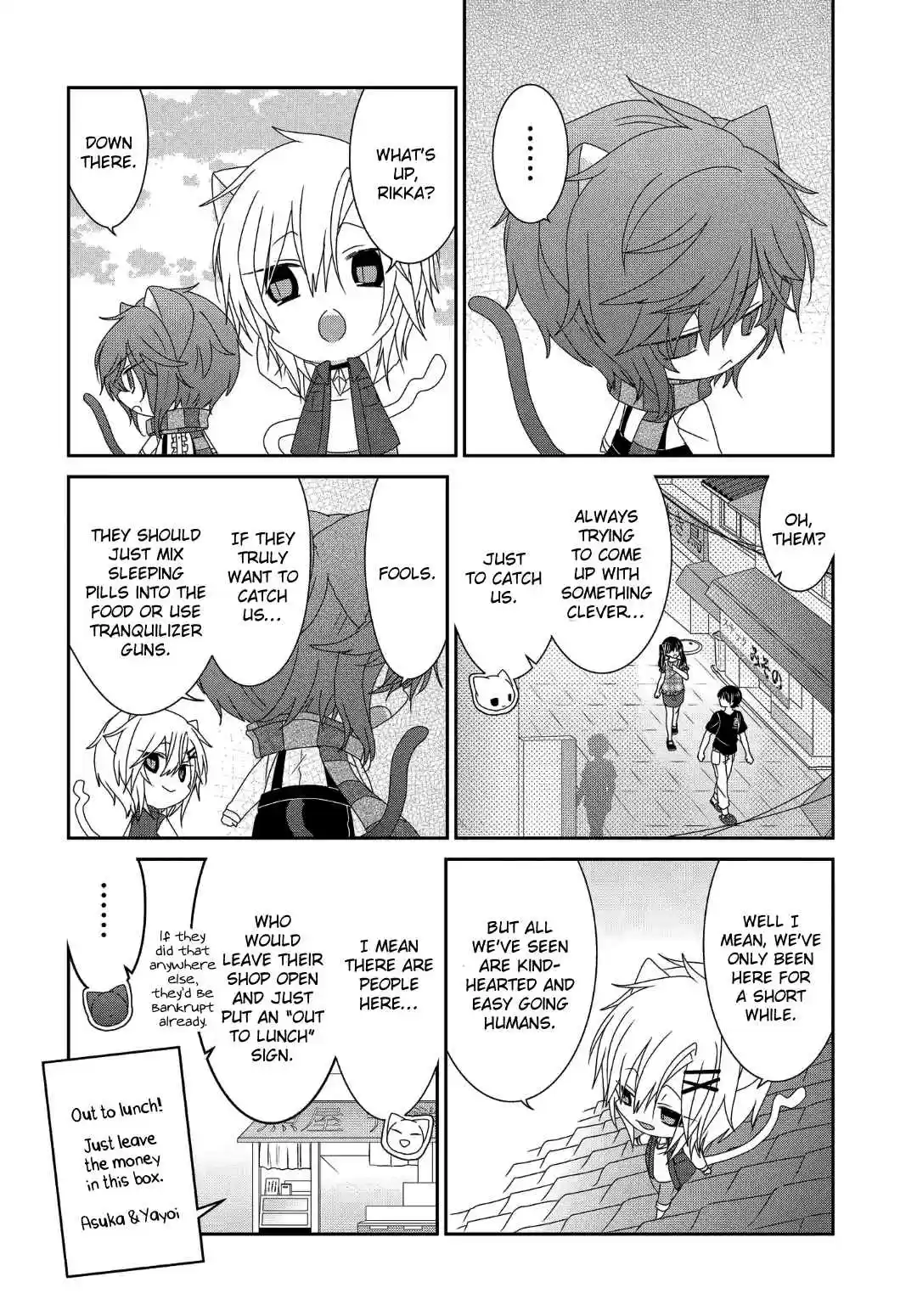 Nukoduke! Vol. 9 Ch. 227