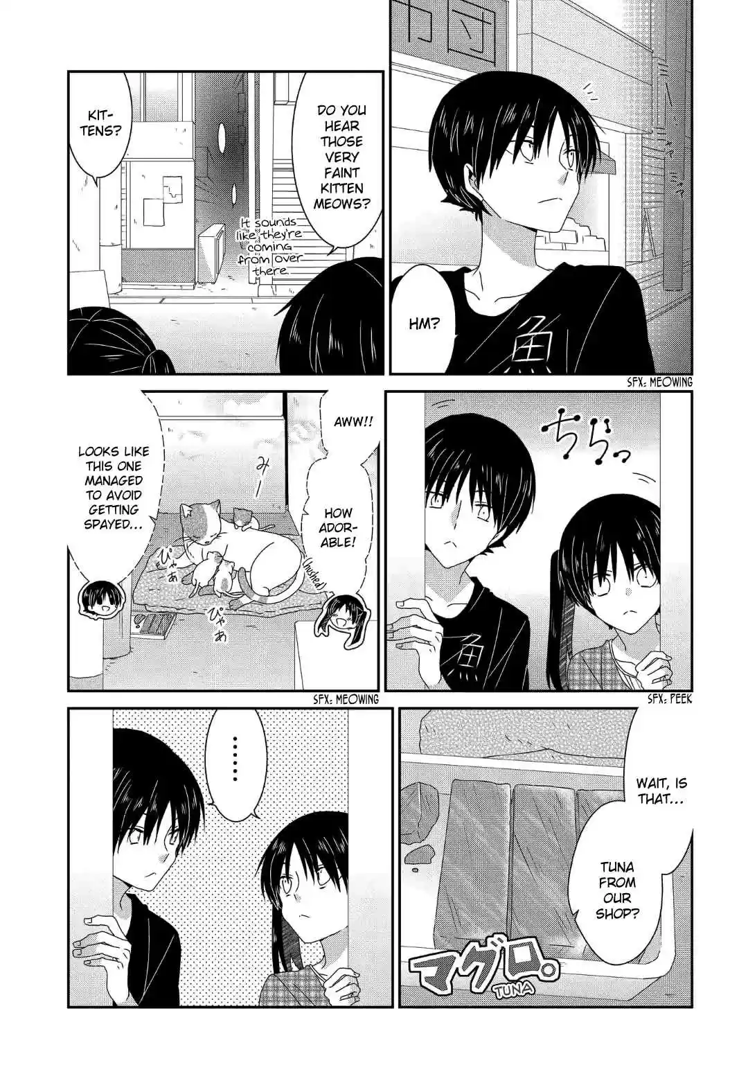 Nukoduke! Vol. 9 Ch. 227