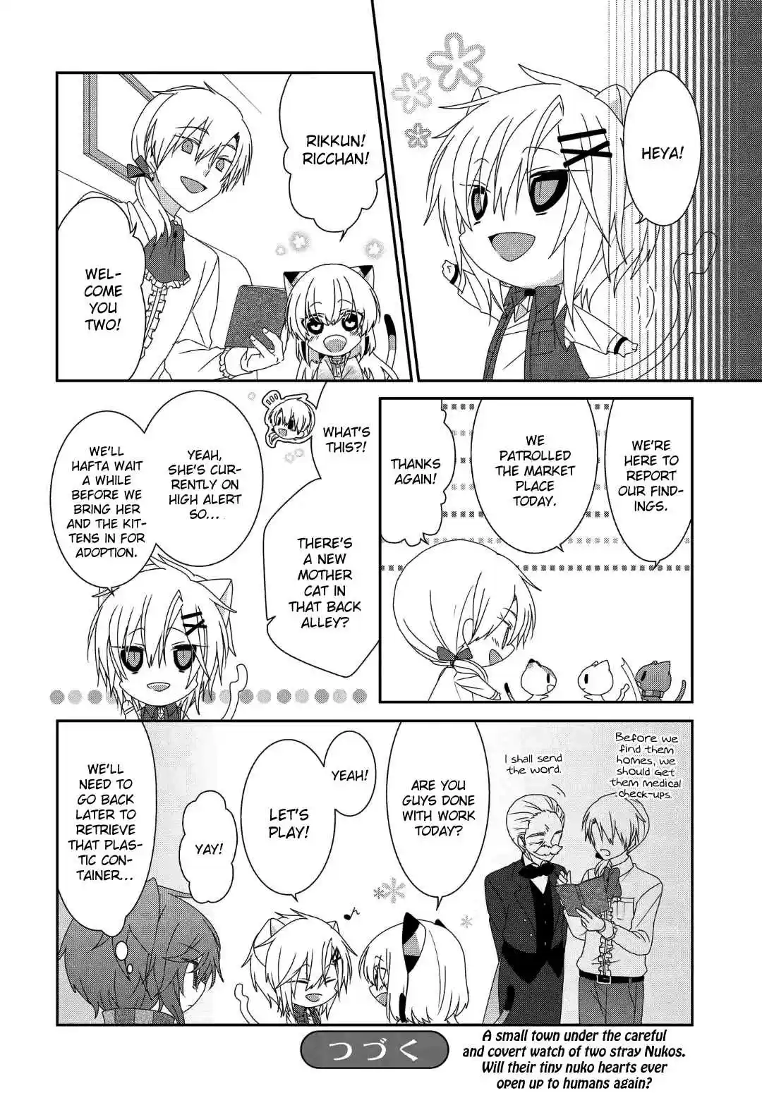 Nukoduke! Vol. 9 Ch. 227