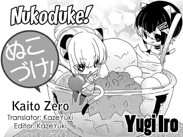 Nukoduke! Vol. 9 Ch. 228