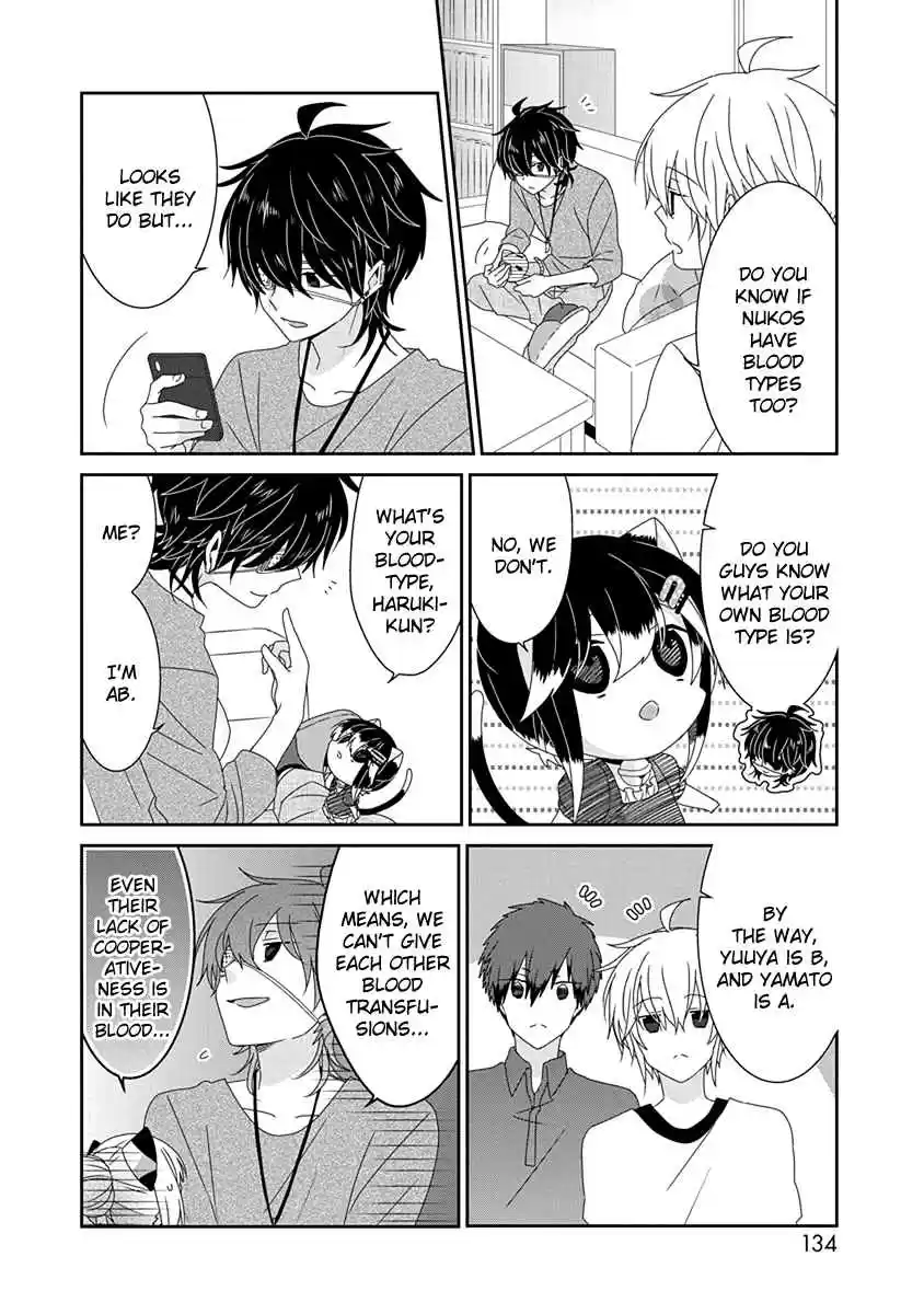 Nukoduke! Vol. 9 Ch. 228