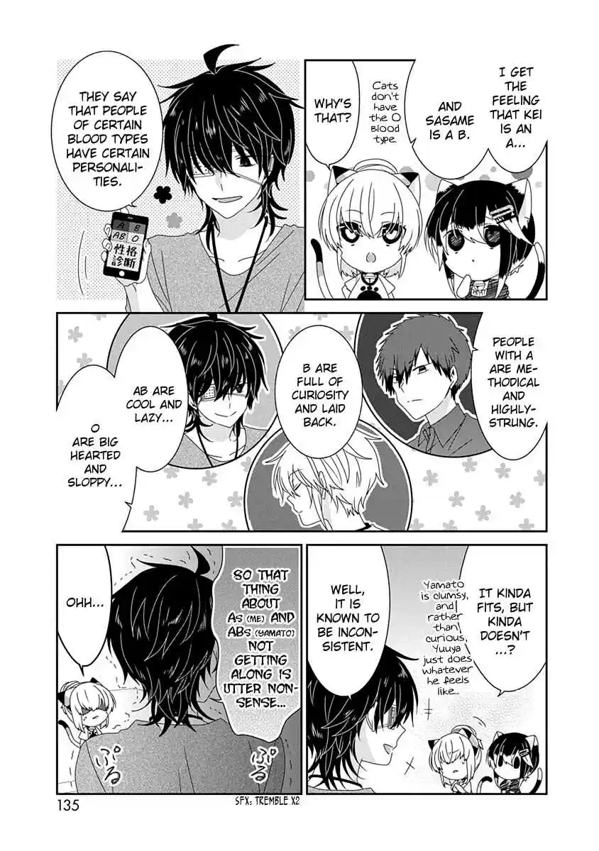 Nukoduke! Vol. 9 Ch. 228