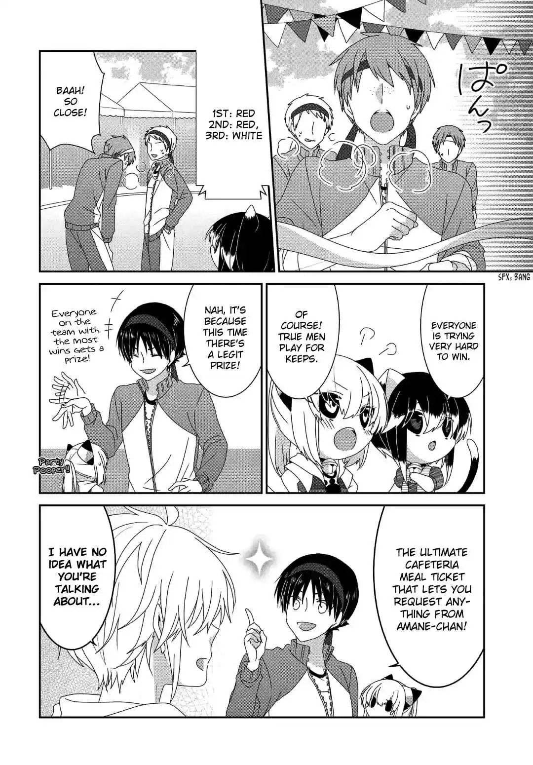 Nukoduke! Vol. 9 Ch. 229