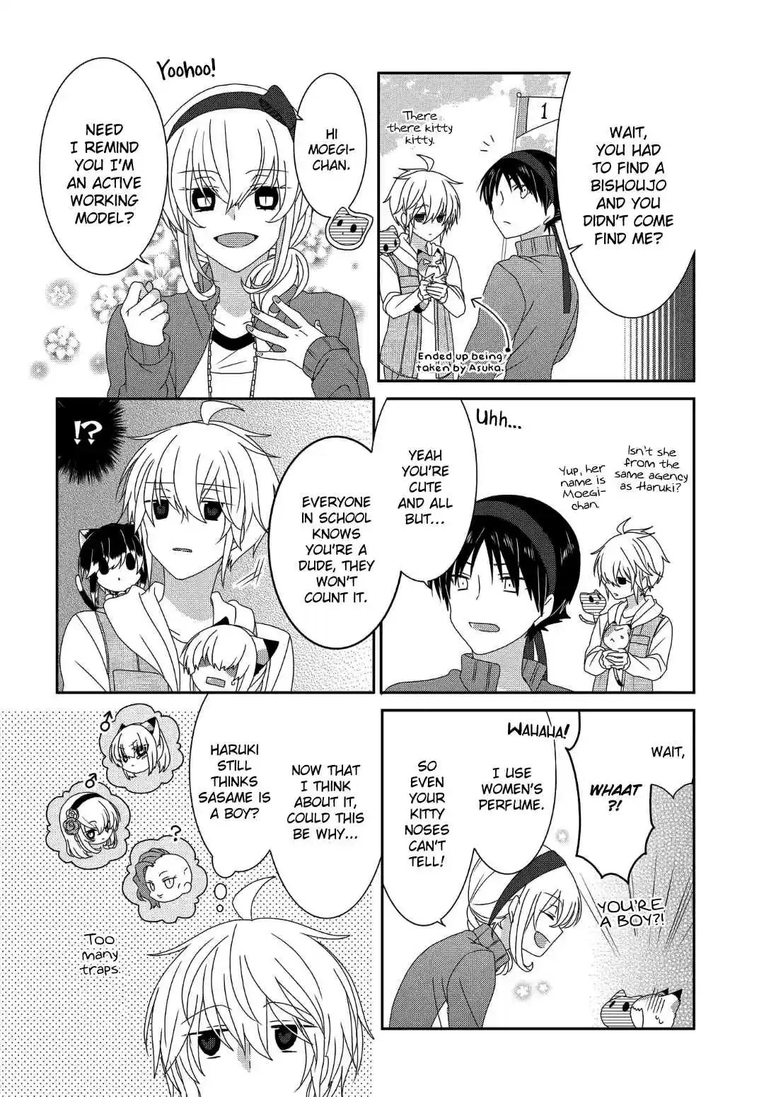 Nukoduke! Vol. 9 Ch. 229