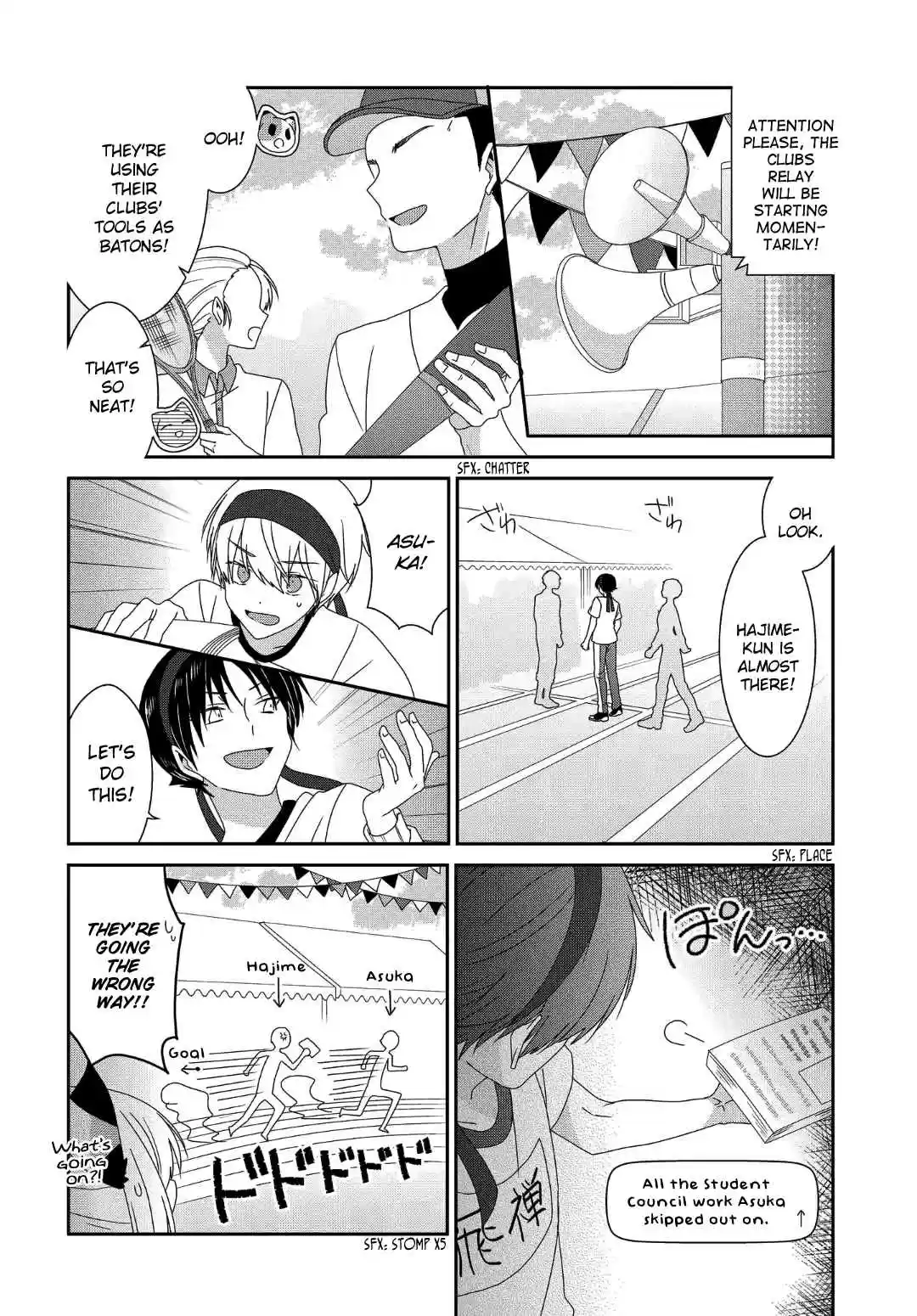 Nukoduke! Vol. 9 Ch. 229