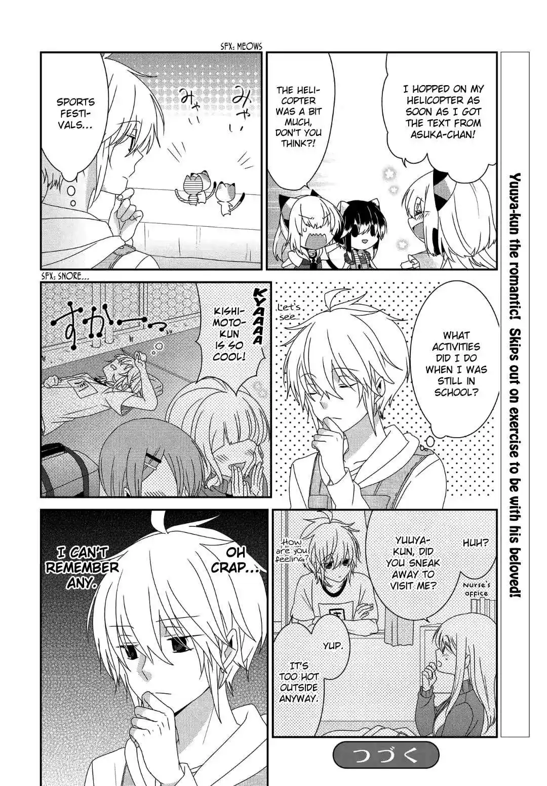 Nukoduke! Vol. 9 Ch. 229