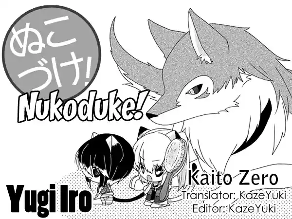 Nukoduke! Vol. 9 Ch. 230