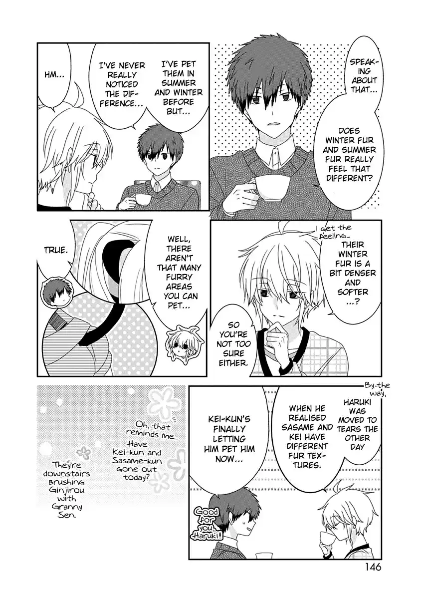 Nukoduke! Vol. 9 Ch. 230