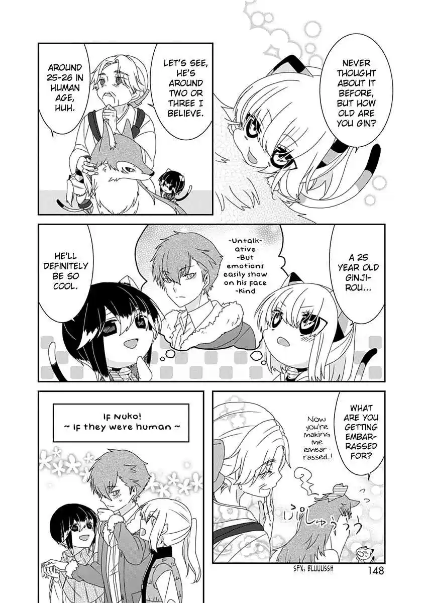 Nukoduke! Vol. 9 Ch. 230