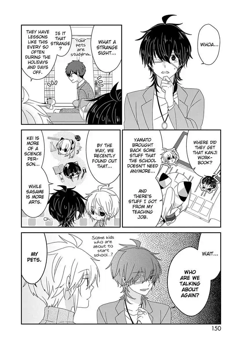 Nukoduke! Vol. 9 Ch. 231