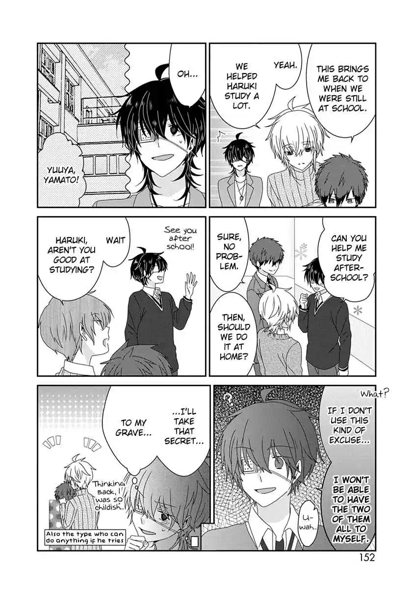 Nukoduke! Vol. 9 Ch. 231