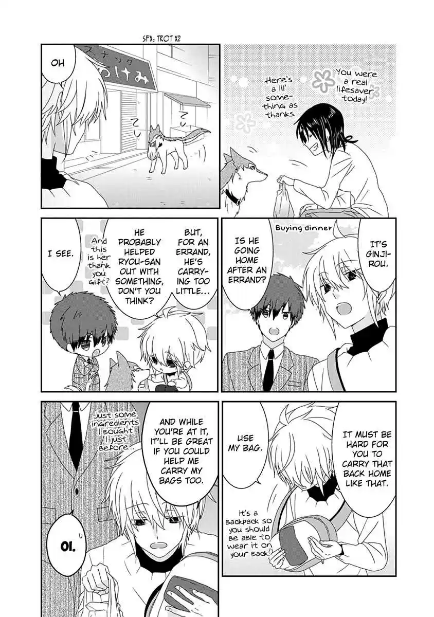 Nukoduke! Vol. 9 Ch. 232