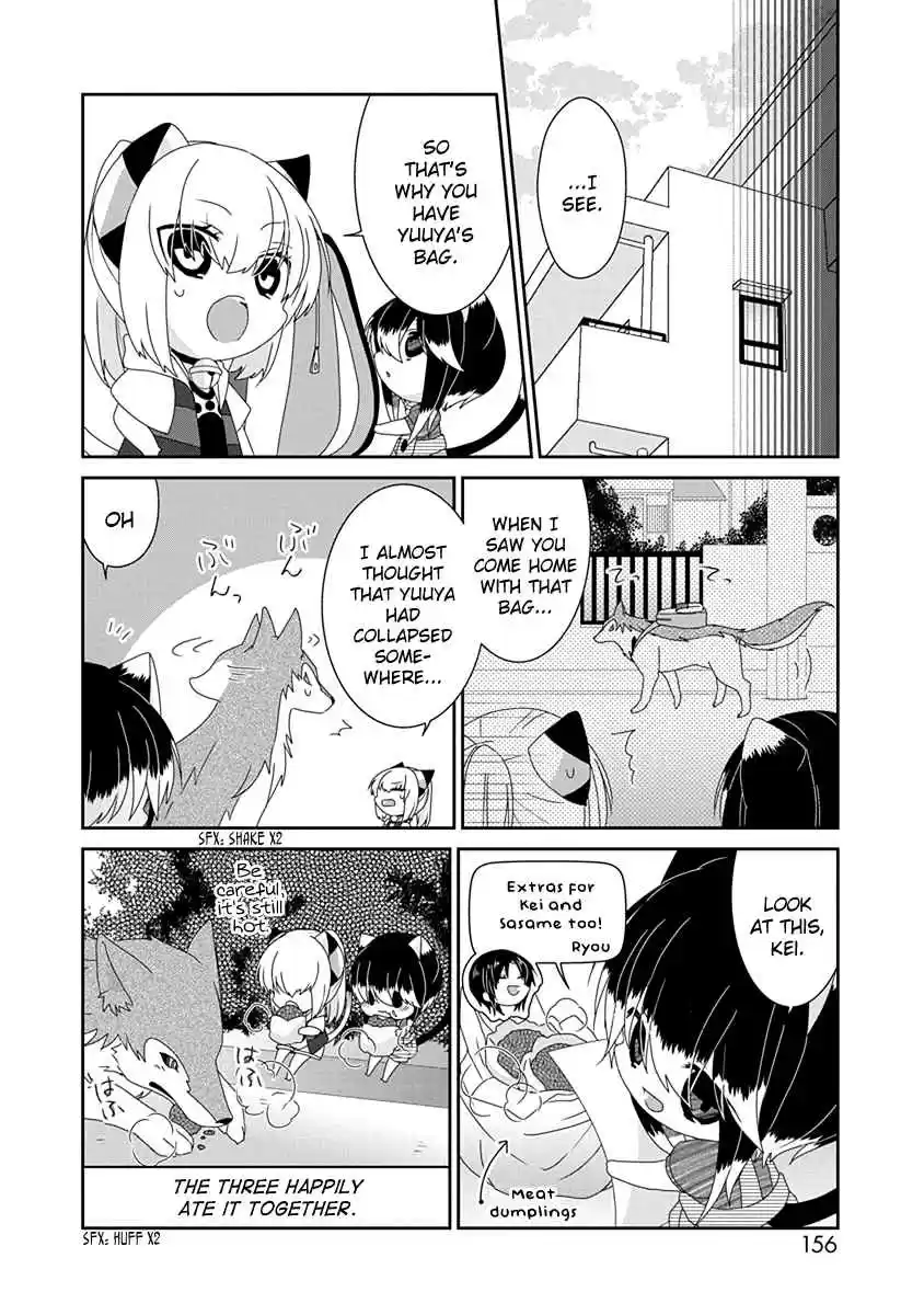 Nukoduke! Vol. 9 Ch. 232