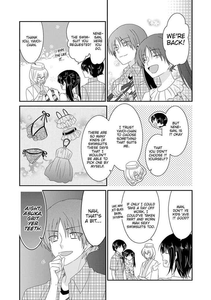 Nukoduke! Vol.01 Ch.269