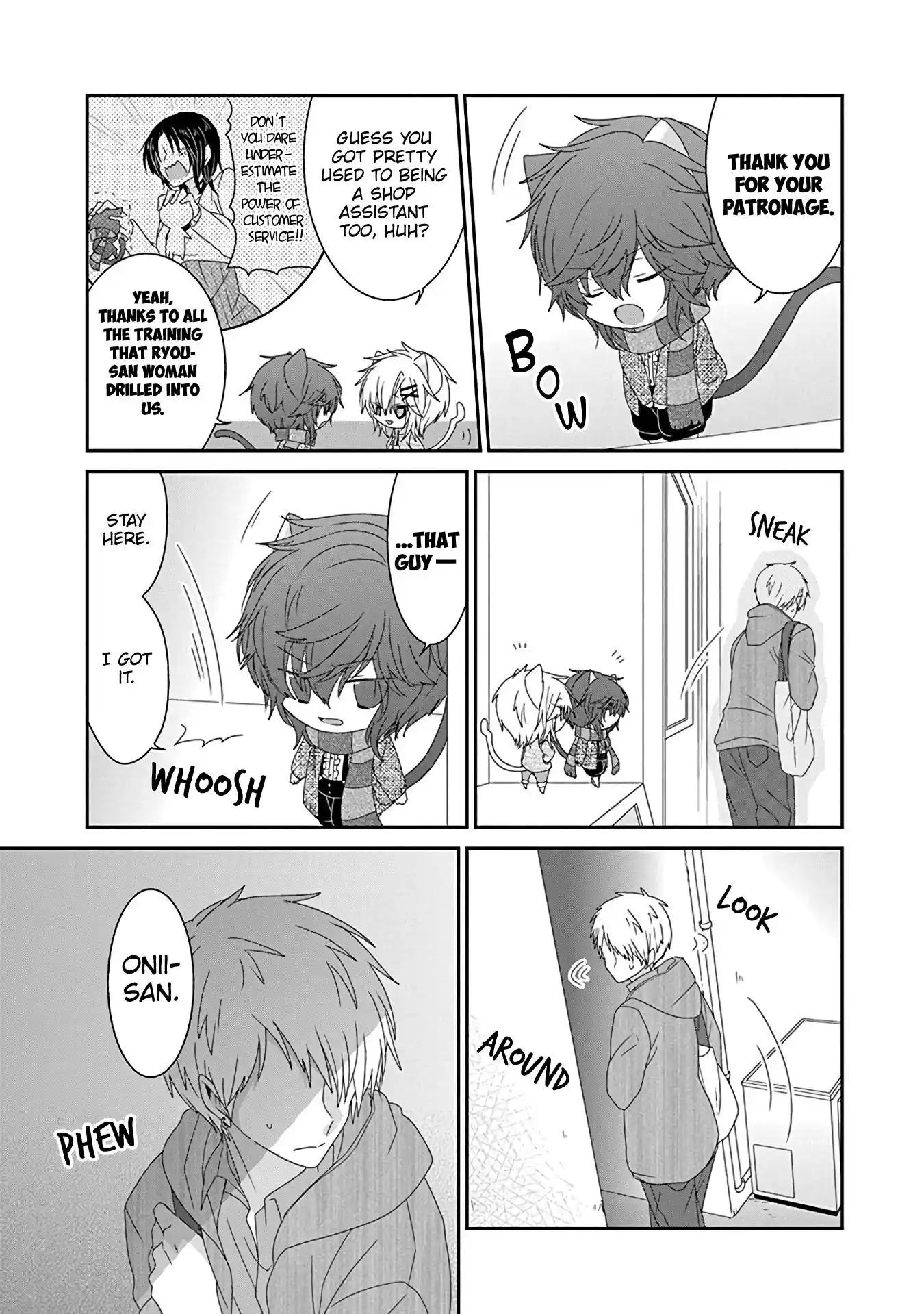 Nukoduke! Vol.10 Chapter 245