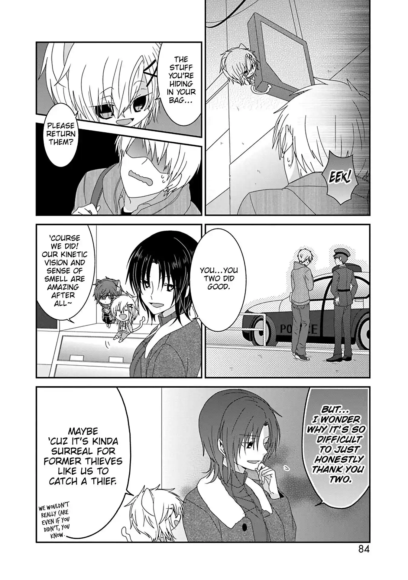 Nukoduke! Vol.10 Chapter 245