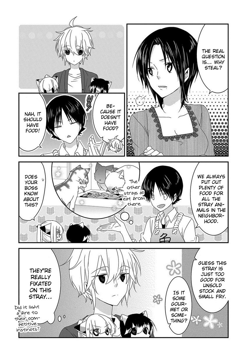 Nukoduke! Vol.6 Chapter 132