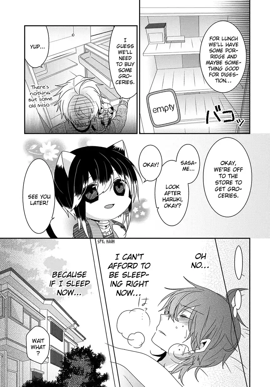 Nukoduke! Vol.8 Chapter 188