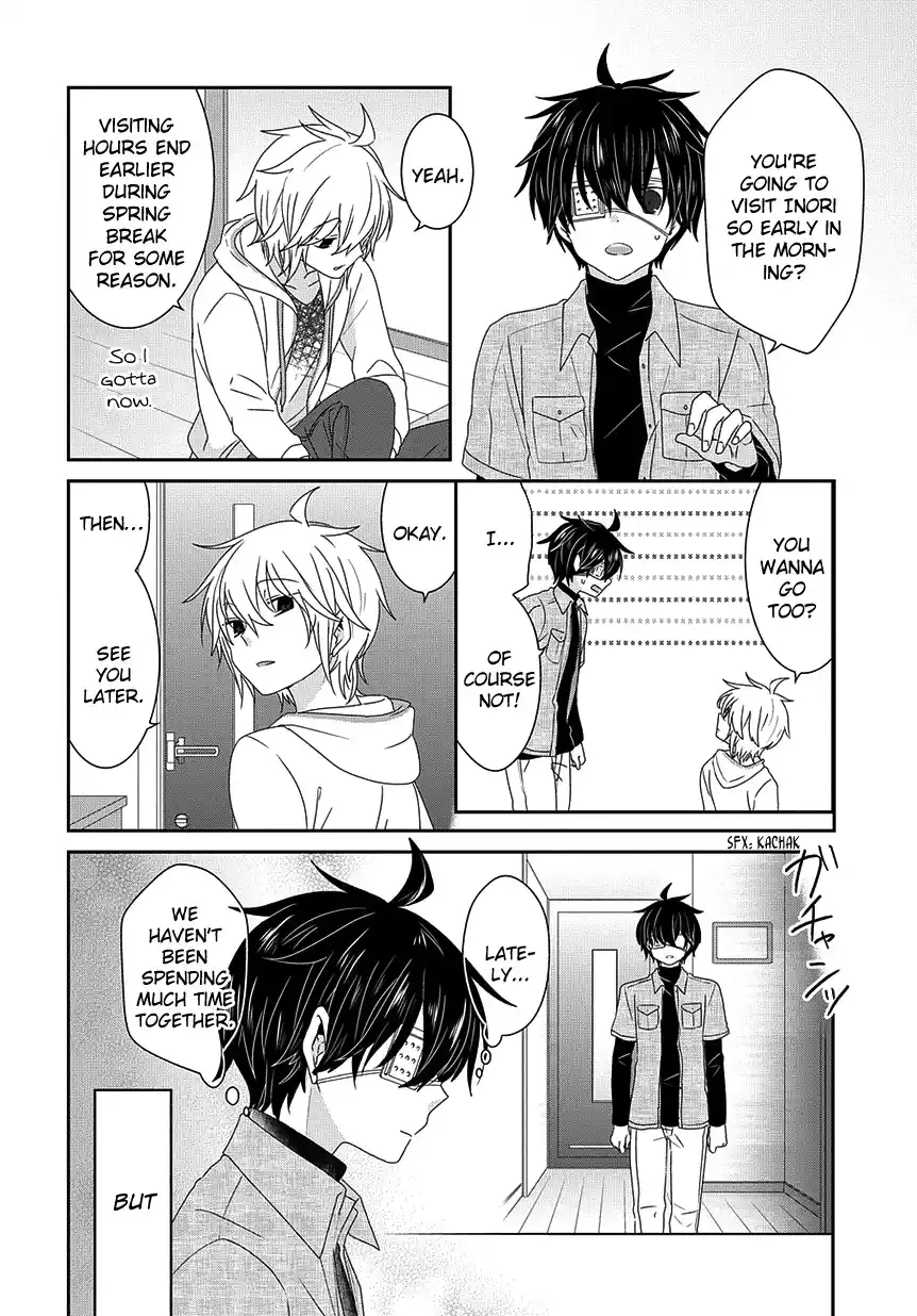 Nukoduke! Vol.8 Chapter 188