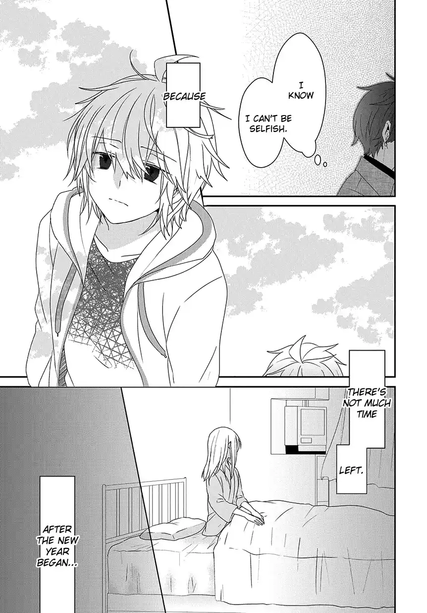 Nukoduke! Vol.8 Chapter 188