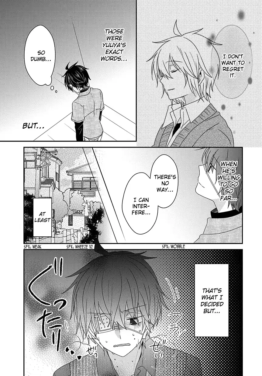 Nukoduke! Vol.8 Chapter 188