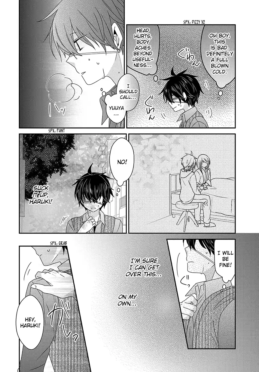 Nukoduke! Vol.8 Chapter 188