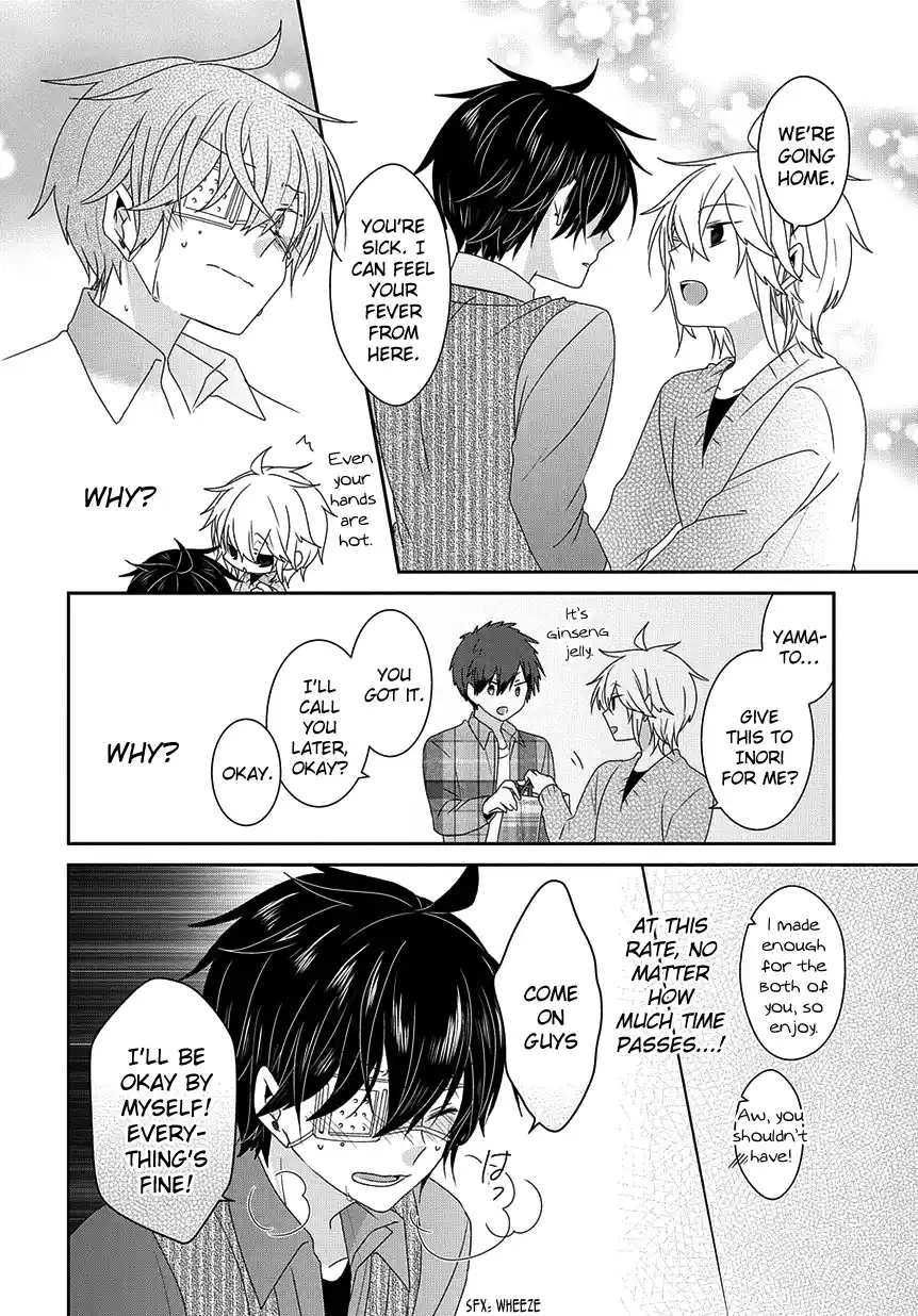 Nukoduke! Vol.8 Chapter 188