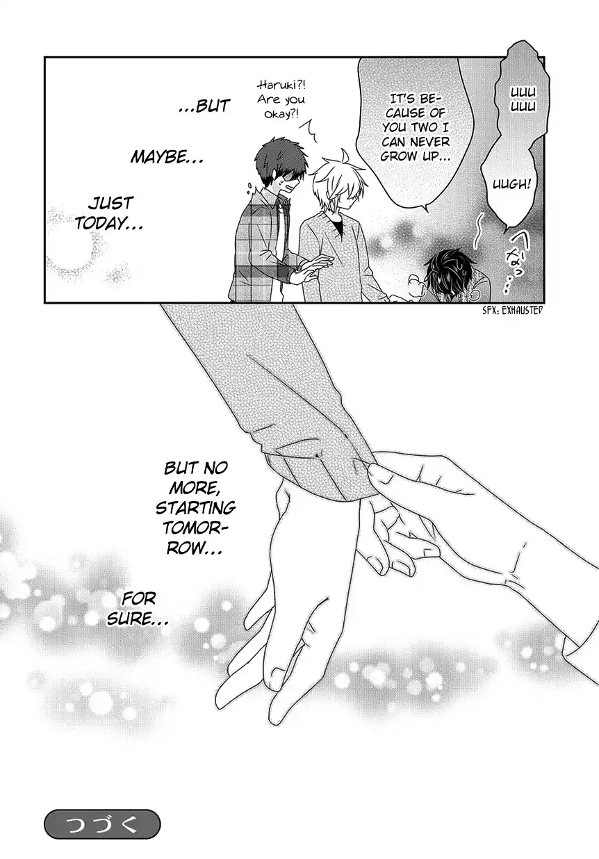 Nukoduke! Vol.8 Chapter 188