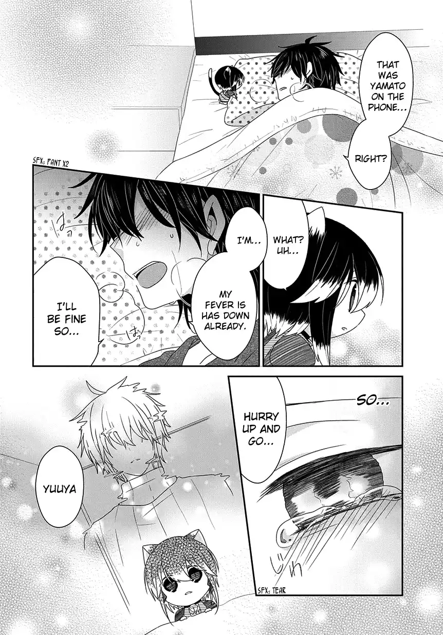 Nukoduke! Vol.8 Chapter 190