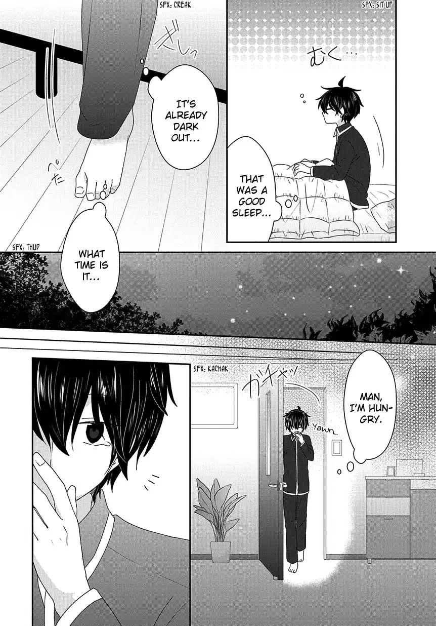 Nukoduke! Vol.8 Chapter 190