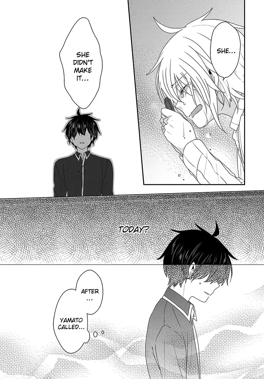 Nukoduke! Vol.8 Chapter 190