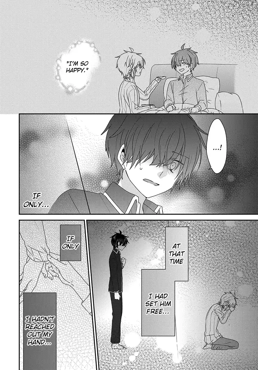 Nukoduke! Vol.8 Chapter 190