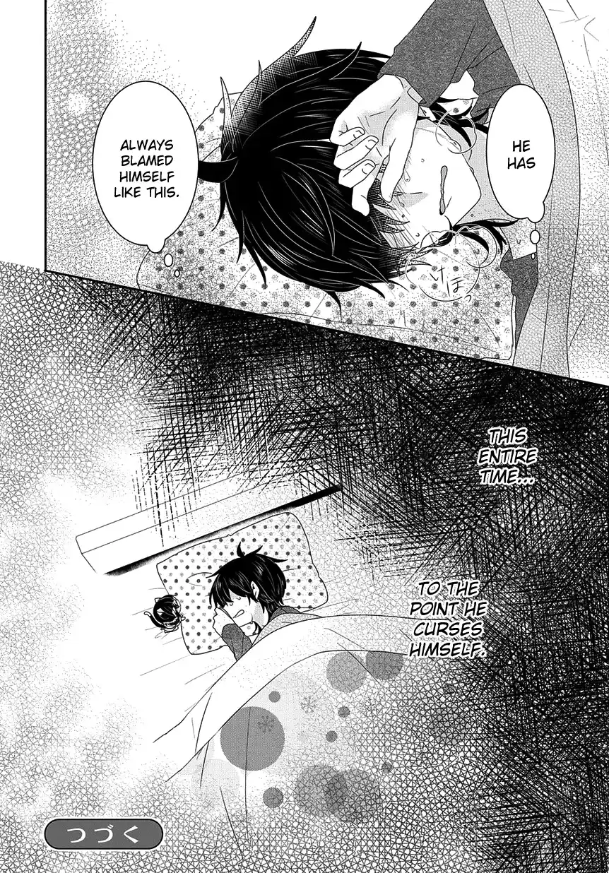 Nukoduke! Vol.8 Chapter 190