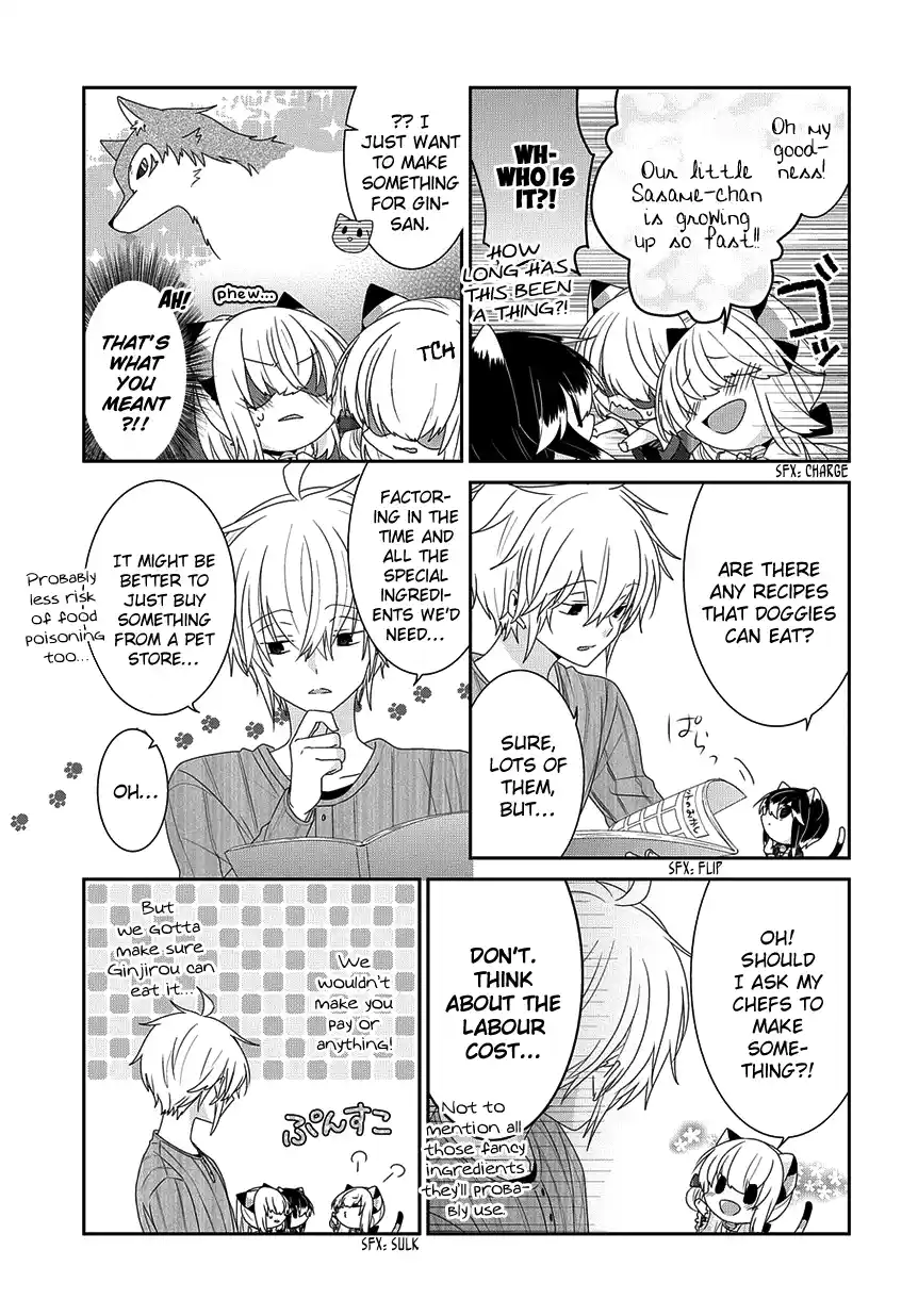 Nukoduke! Vol.8 Chapter 197