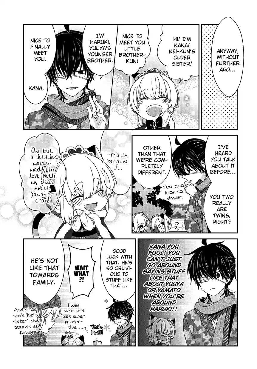 Nukoduke! Vol.8 Chapter 199