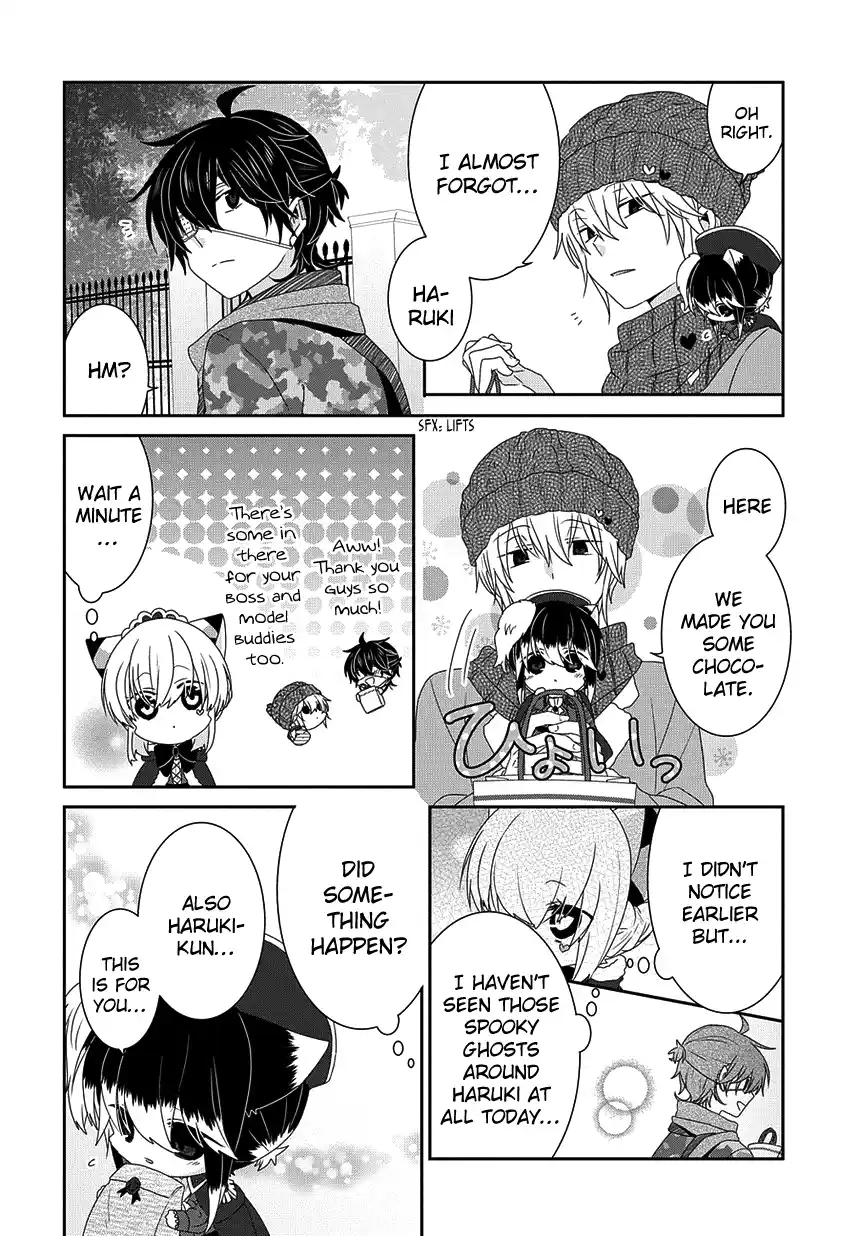 Nukoduke! Vol.8 Chapter 199