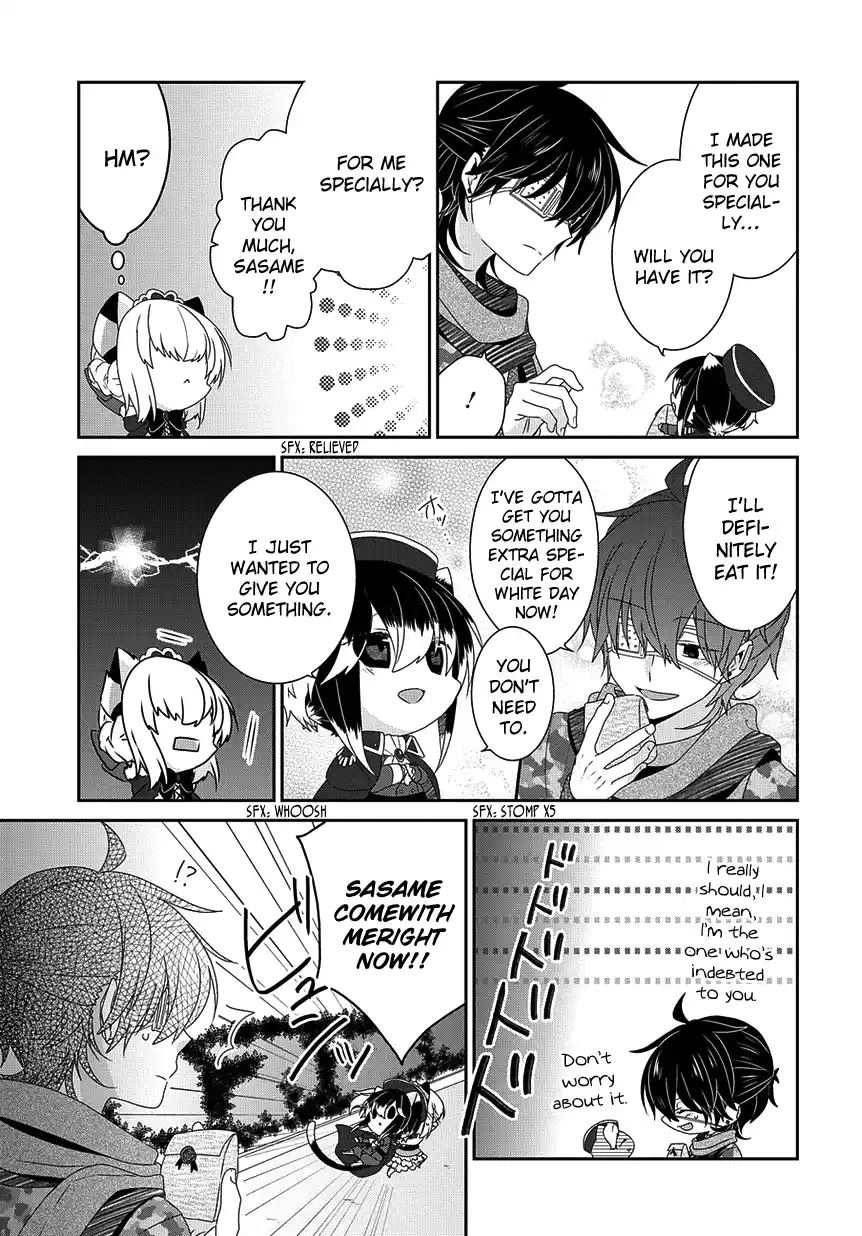 Nukoduke! Vol.8 Chapter 199